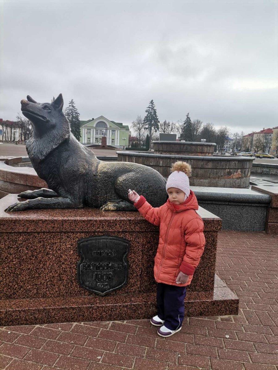 Прогулка по родному городу